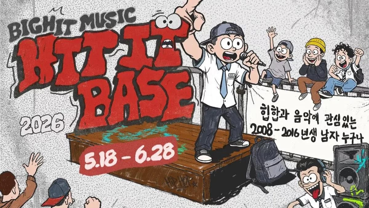 Big Hit Music Buka Pelatihan Hip-Hop Gratis untuk Remaja, Bukan Sekadar Audisi Biasa