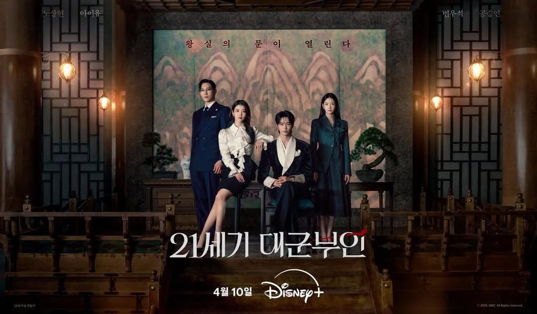 Dihujani Kritik Publik Korea, Tur Bertema “Perfect Crown” Resmi Dibatalkan